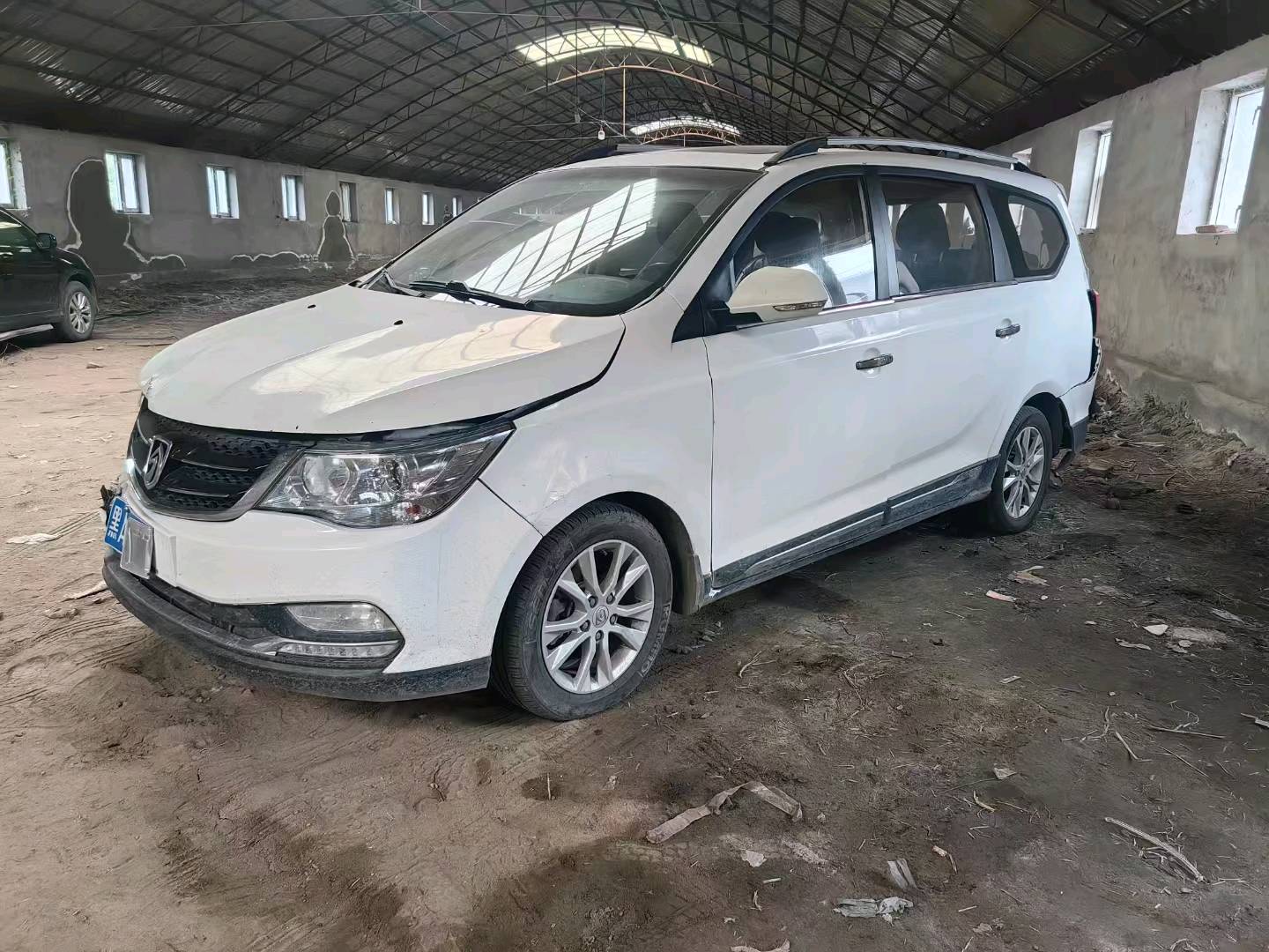 事故车残值如何评估？去哪里评估-事故车