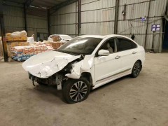 千元事故车批发出售多少钱？探索千元事故车批发：价格与价值的新视角