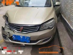 事故车可以卖吗？卖事故车给二手车商注意事项有哪些?
