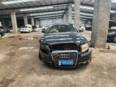 什么是事故车？国家对事故车的认定标准是什么？
