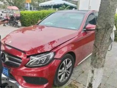 车辆受损等级划分标准最新标准是什么？车辆受损多久报保险有效？
