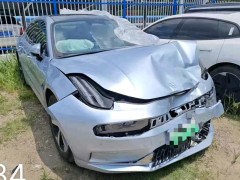 新能源汽车事故处理办法规定有哪些？