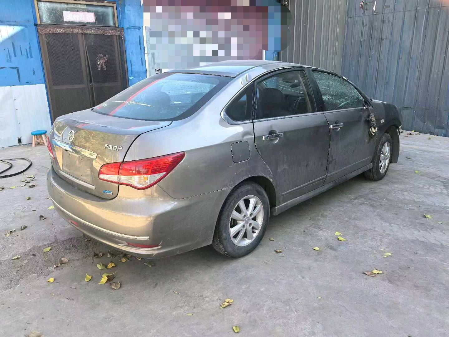 车被刮了算不算事故车？车被刮了属于事故车吗 ？-事故车