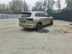 事故车报废流程要多久？-事故车网