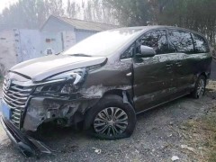 事故车可以异地定损吗？事故车异地定损该如何办？-事故车网