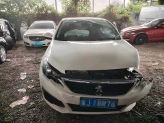事故车还可以交易吗？最靠谱的事故车交易网有哪些？