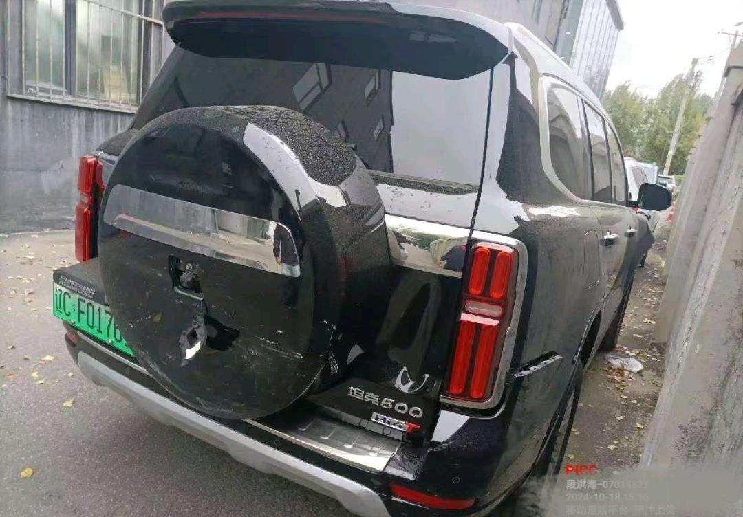 二手事故车打几折?二手事故车交易平台的车可靠吗?-二手事故车 二手事故车打几折?二手事故车交易平台的车可靠吗?-二手事故车