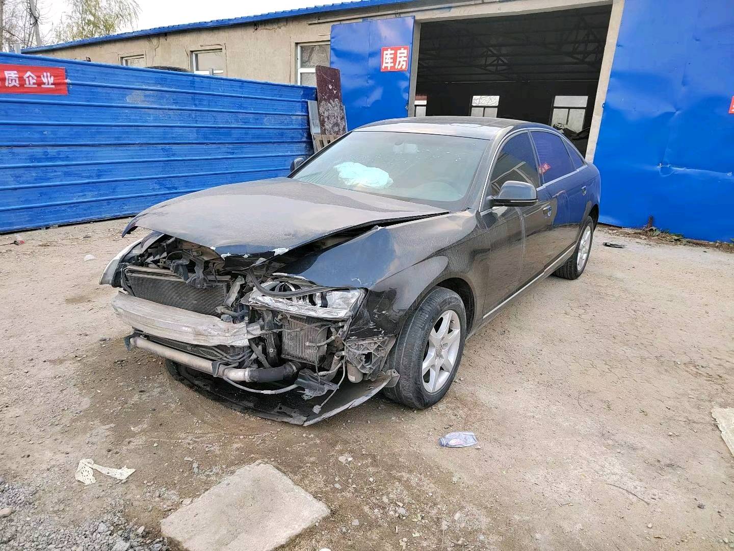 怎样的车定义为事故车呢?怎样的车算事故车?-事故车 怎样的车定义为事故车呢?怎样的车算事故车?-事故车