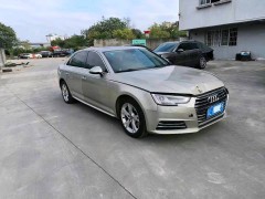 都有什么平台可以卖事故车？正规事故车出售app有哪些？  