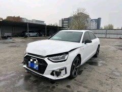 车事故可以网上查询吗？车事故怎么查询？