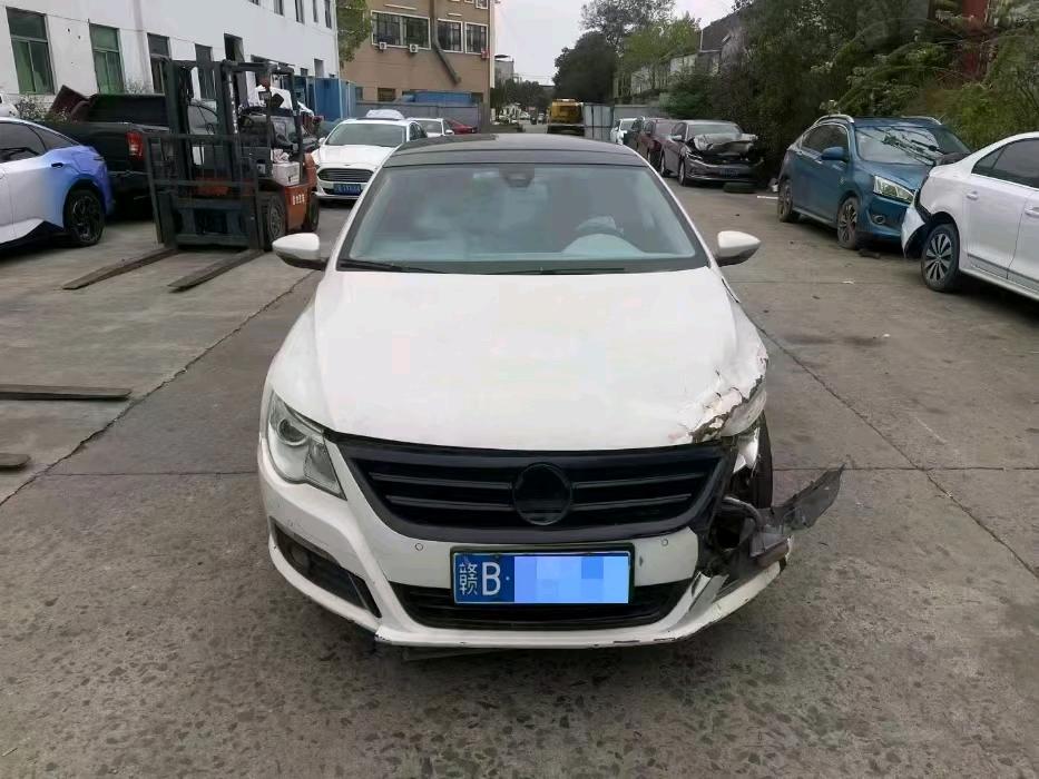 车子走全损了车子还能拿去卖吗?-事故车全损 车子走全损了车子还能拿去卖吗?-事故车全损