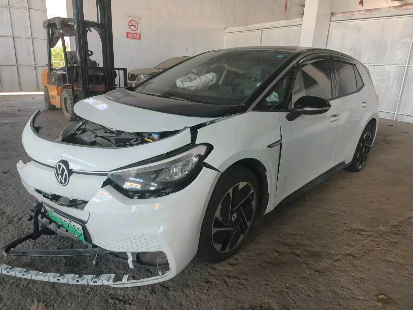 新车被撞要折旧费合理吗 20万新车被撞折旧费怎么算-事故车