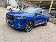 什么样的车算事故车？什么情况下被定为事故车？