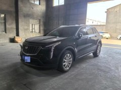 残值车交易网有哪些？残值车交易网可以批发事故车吗？