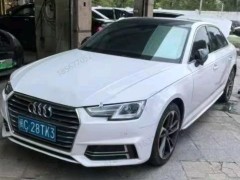 出险一次保费会上涨吗？保险出险一次保费上涨多少？-事故车网