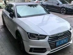 事故车出售去哪里？正规事故车出售app 有哪些？