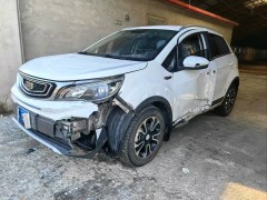 事故车在国内现状如何？事故车在国内现状分析