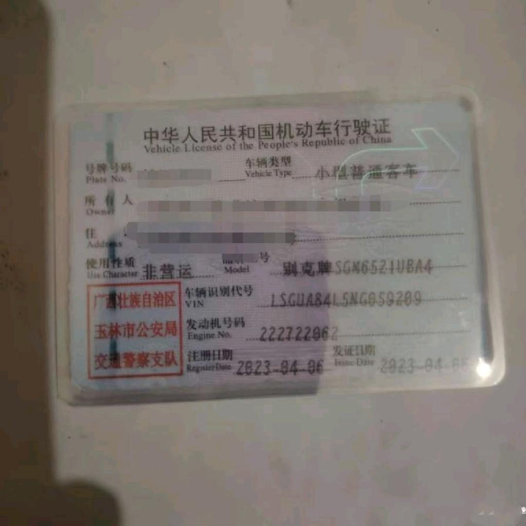 桂林市23年别克GL87