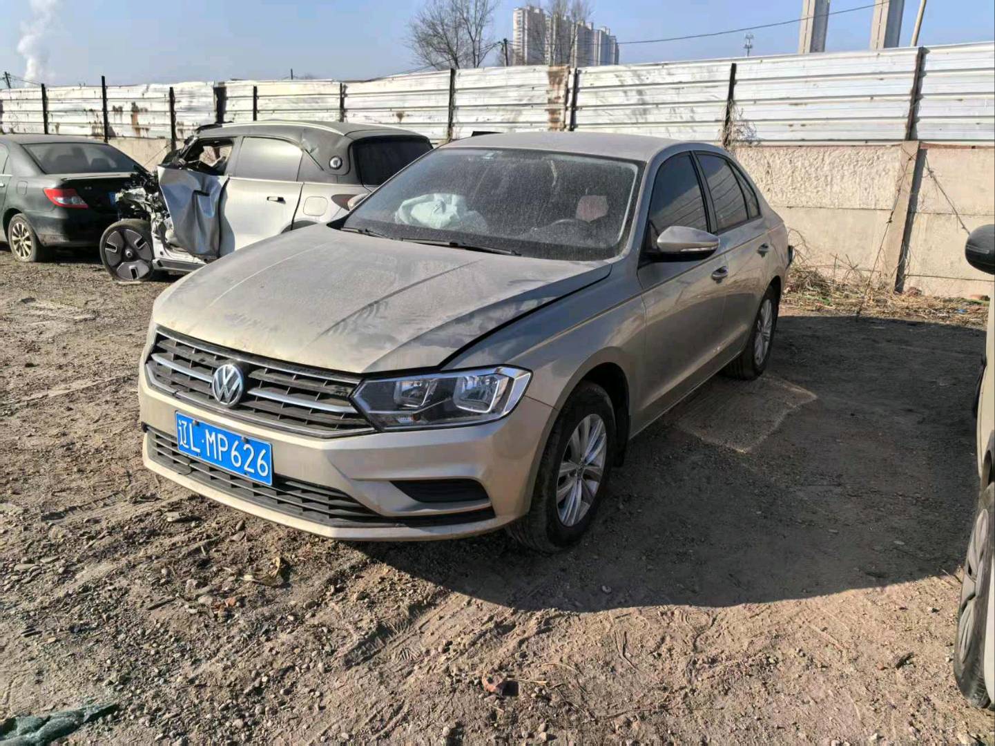 事故车怎么判定价格高低 事故车出售价格怎么定-事故车判定 事故车怎么判定价格高低 事故车出售价格怎么定-事故车判定