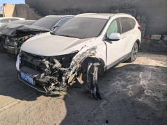 修车1万5算是大事故吗？修车行业利润怎么样