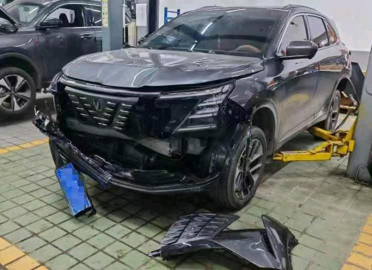 有事故编号没有查询码怎么查是不是事故车？-事故车