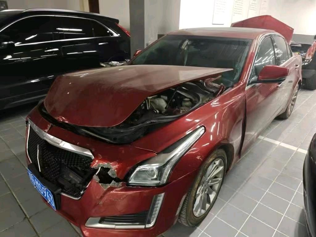 车事故鉴定费谁出-事故车