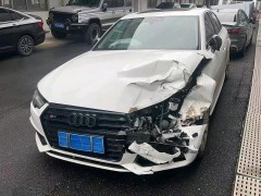 买卖事故车如何估价？