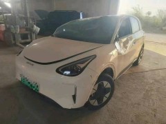 如何判定事故车？判定事故车的标准是什么？