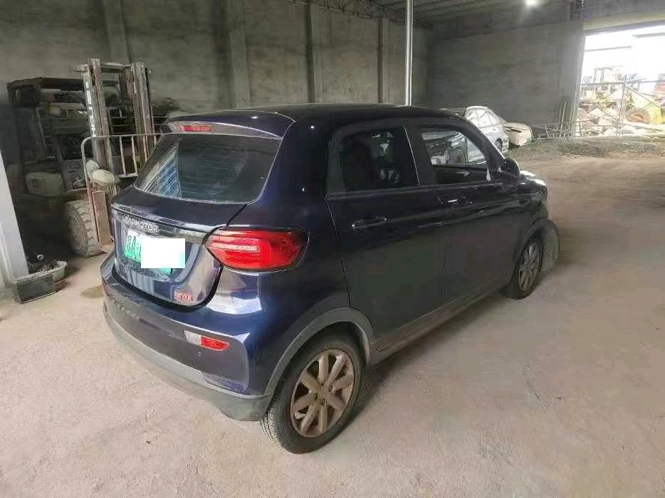 纵梁支架更换是事故车吗？-事故车