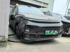 二手车重大事故鉴定标准是什么？
