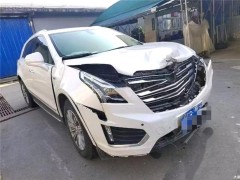 事故车能否进行交易？-事故车网