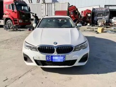 车子定损多少钱可以申请报废？-事故车网