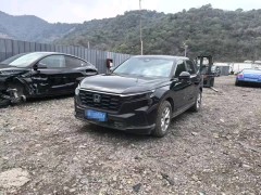 事故车报废车能交易吗？