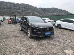 事故车定损多长时间完成？事故车定损时间详解-事故车网