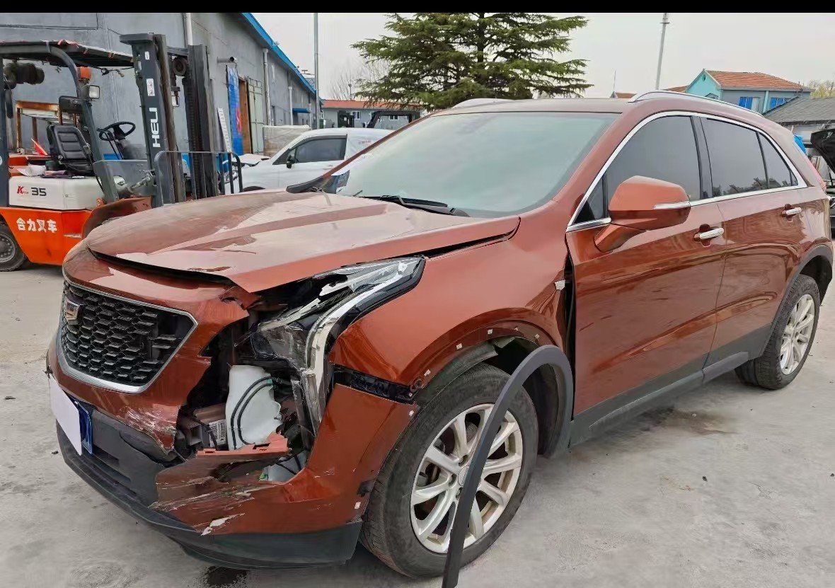 两车剐蹭怎么认定事故责任?-事故车 两车剐蹭怎么认定事故责任?-事故车