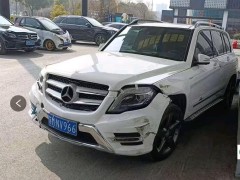 事故车怎么查出具体事故？