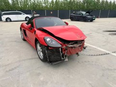 事故车辆如何认定无修复价值？-事故车网