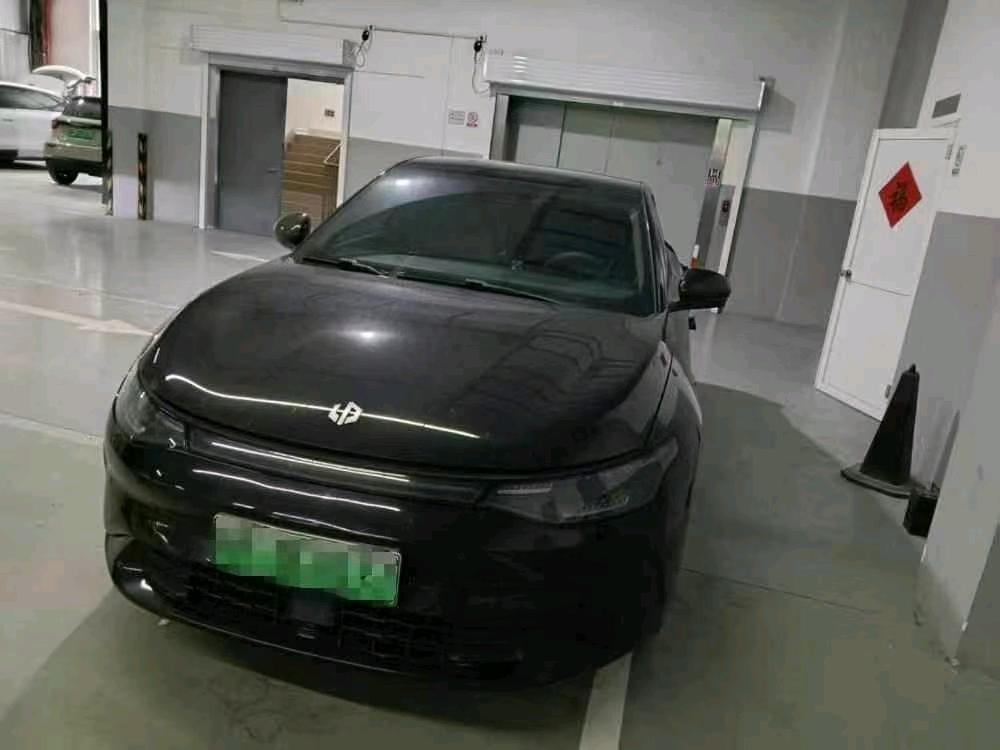 怎么查事故车的定损金额？-事故车定损