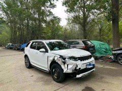 事故车交易流程详解，新手也能轻松搞定