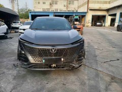 事故车怎么出售最划算？掌握这些技巧更值钱-事故车网