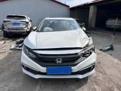 事故车是什么？事故车便宜吗？一文告诉你真相