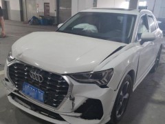 个人可以从哪个平台买卖事故车？-事故车网