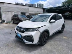 只有车架号该如何查询事故车辆信息？-事故车网