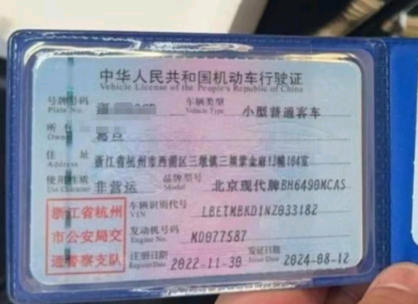 杭州市22年现代胜达9