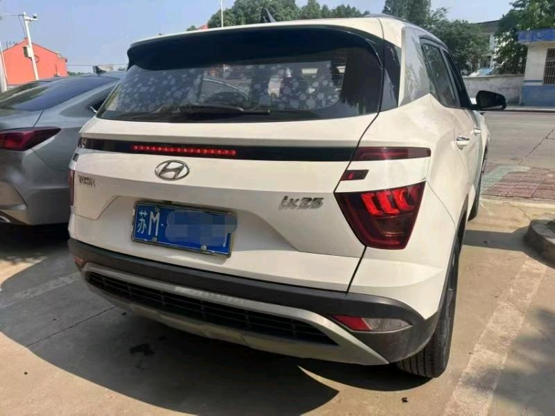 无锡市20年现代ix253