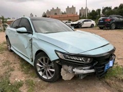 事故车残值是什么意思？批发残值车去哪个平台好？
