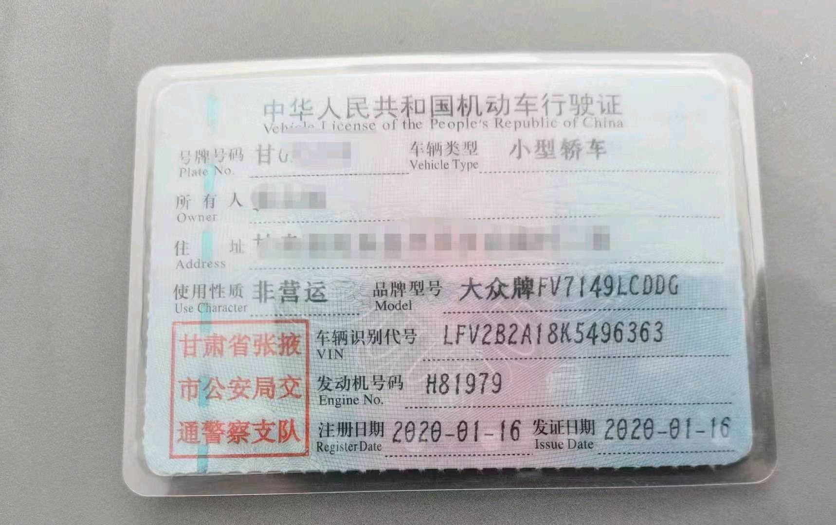 张掖市20年大众探歌9