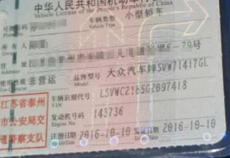 泰州市16年大众朗逸8