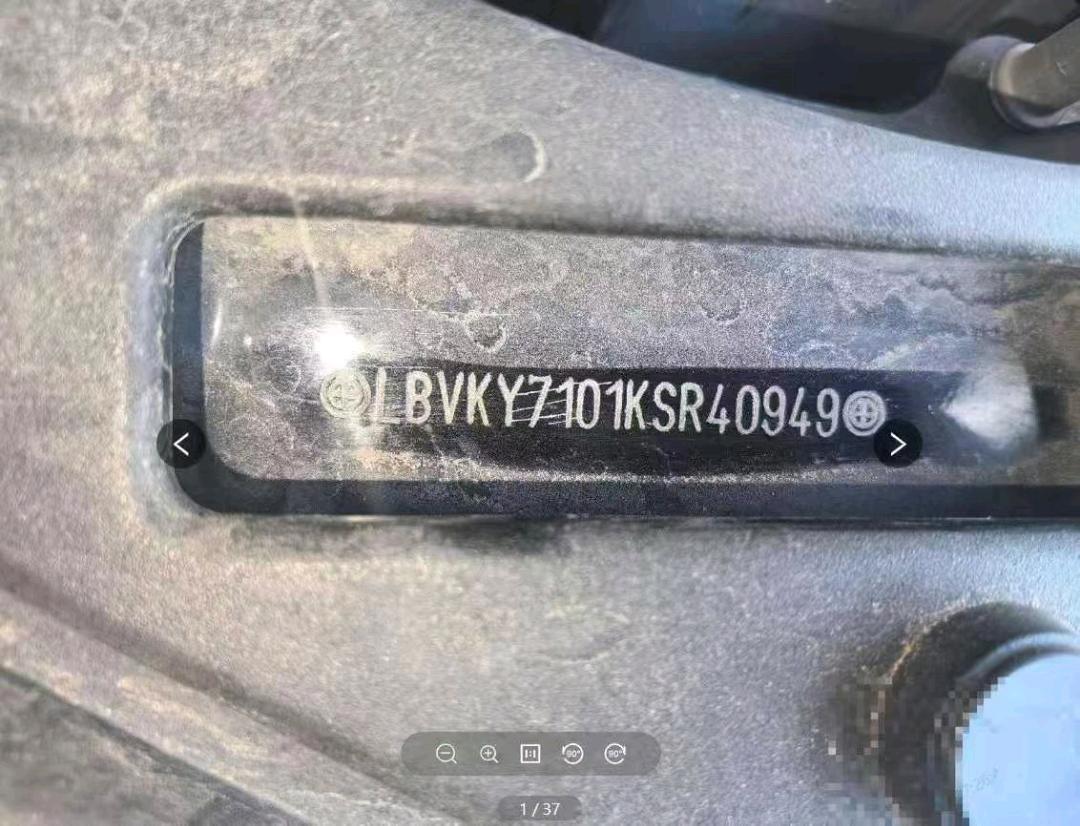 廊坊市19年宝马5系2