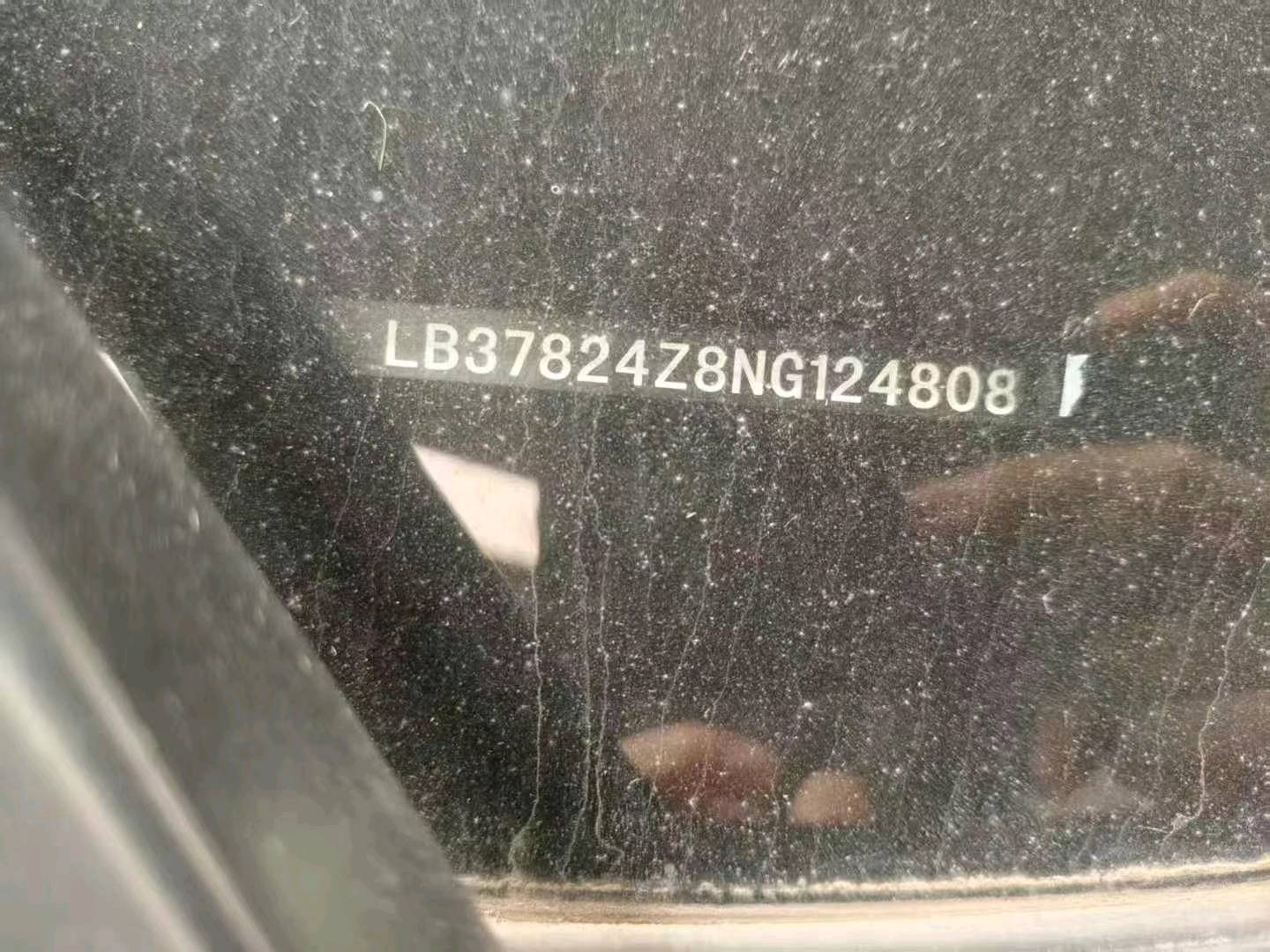 贵州22年吉利帝豪9